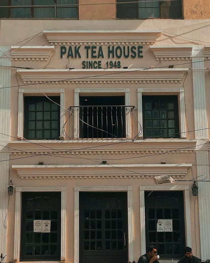 Pak Tea House Lahore facade